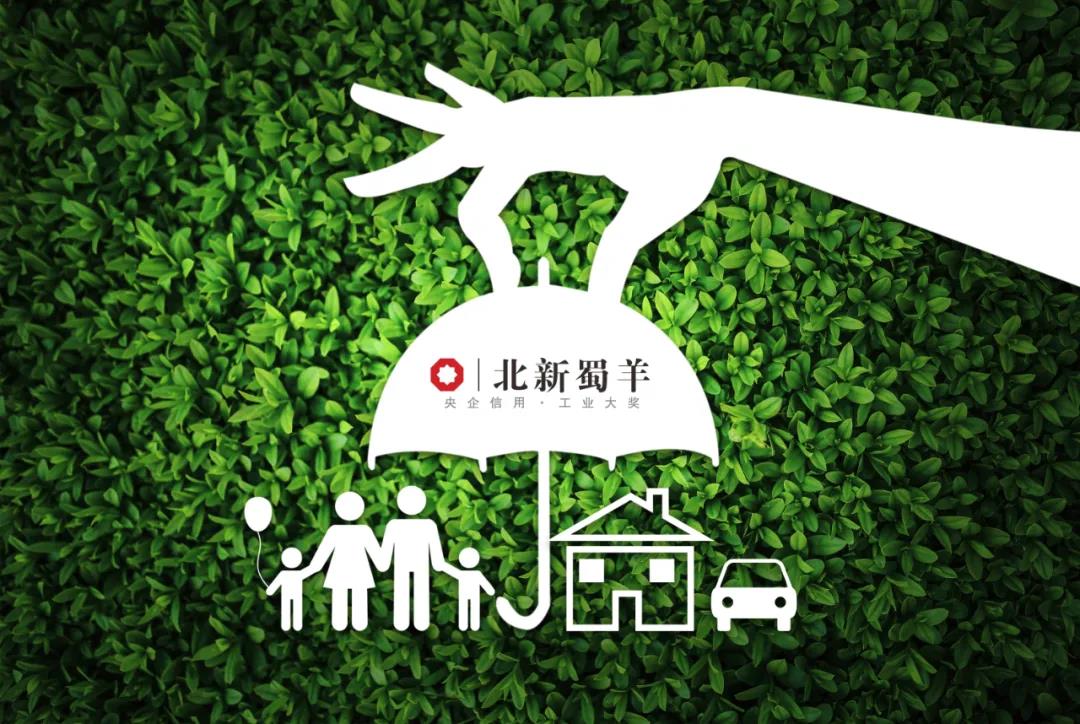 寰俊鍥剧墖_20200807095658.jpg