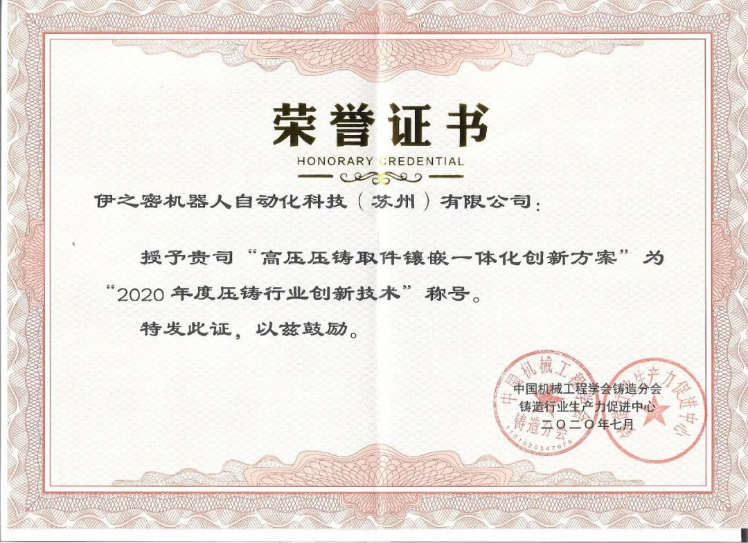 浼婁箣瀵?2.jpg