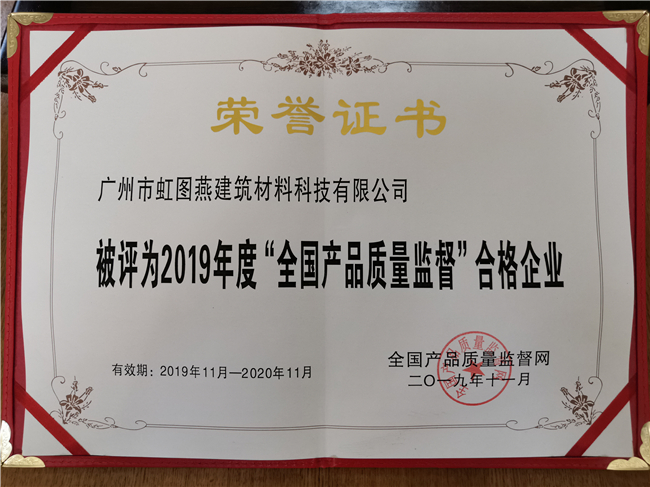 微信图片_20200806134355.jpg"