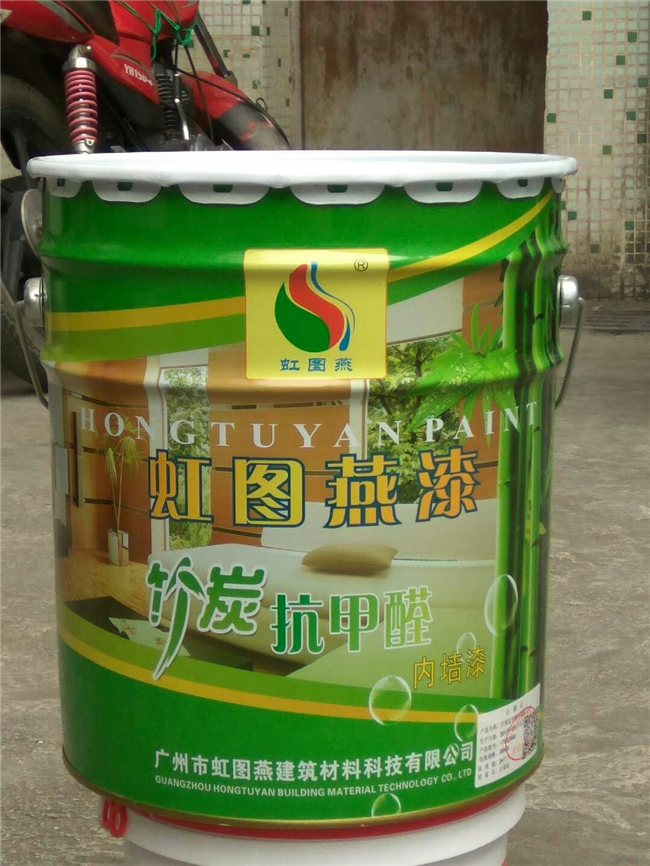 微信图片_20200806134333.jpg"