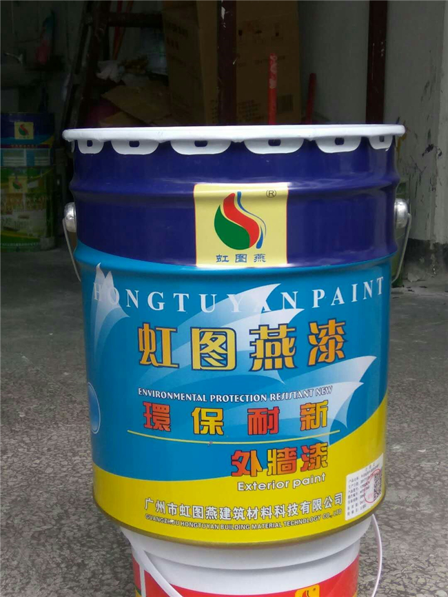 微信图片_20200806134340.jpg"