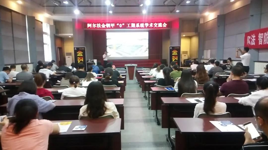 寰俊鍥剧墖_20200807110351.jpg