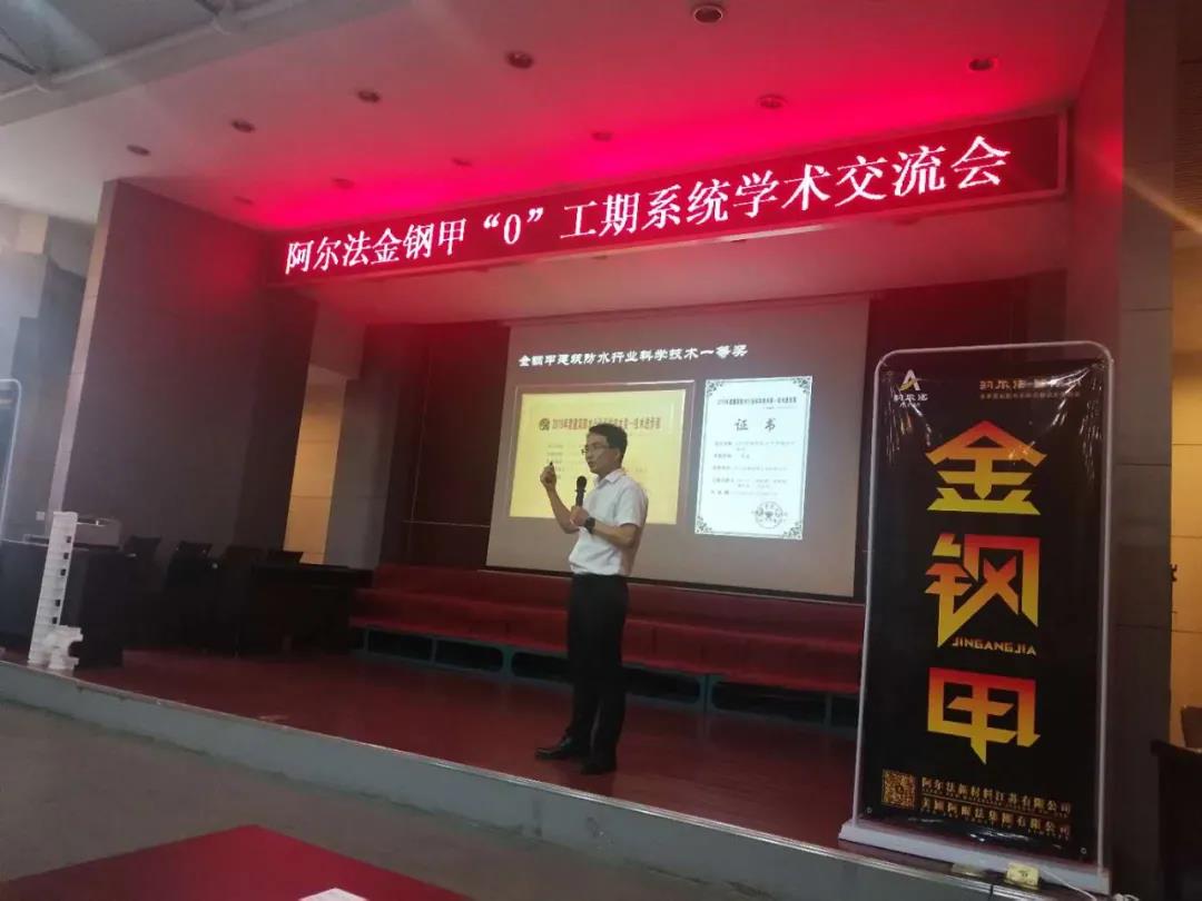 寰俊鍥剧墖_20200807110354.jpg