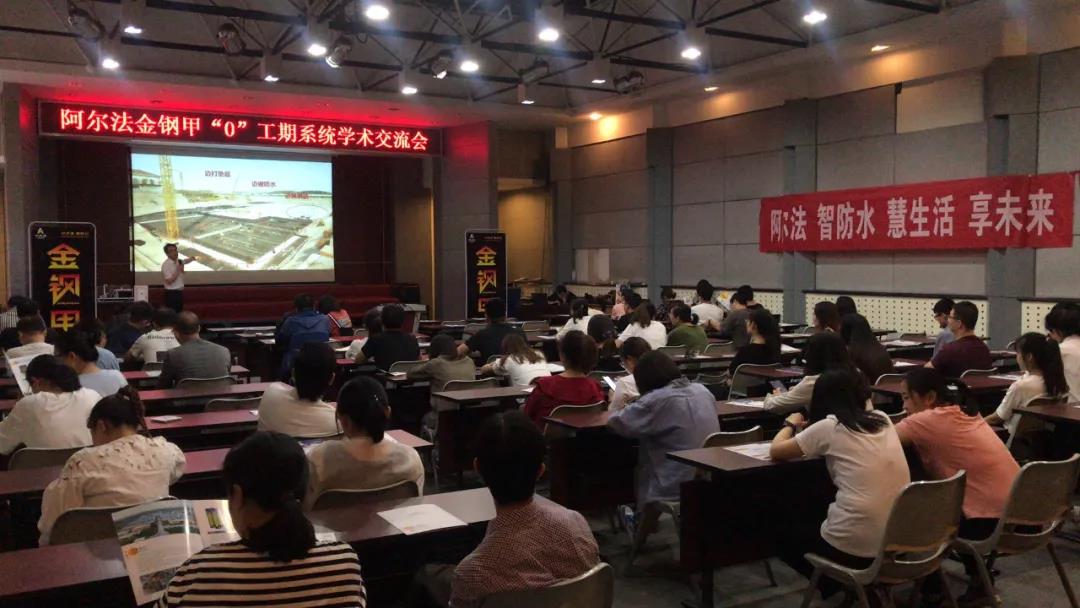 寰俊鍥剧墖_20200807110357.jpg