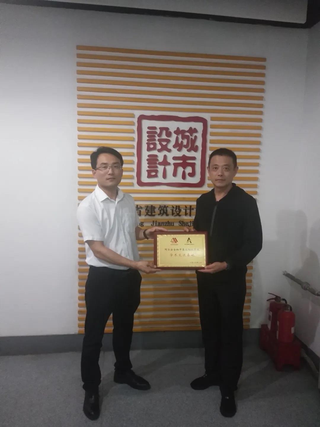 寰俊鍥剧墖_20200807110402.jpg