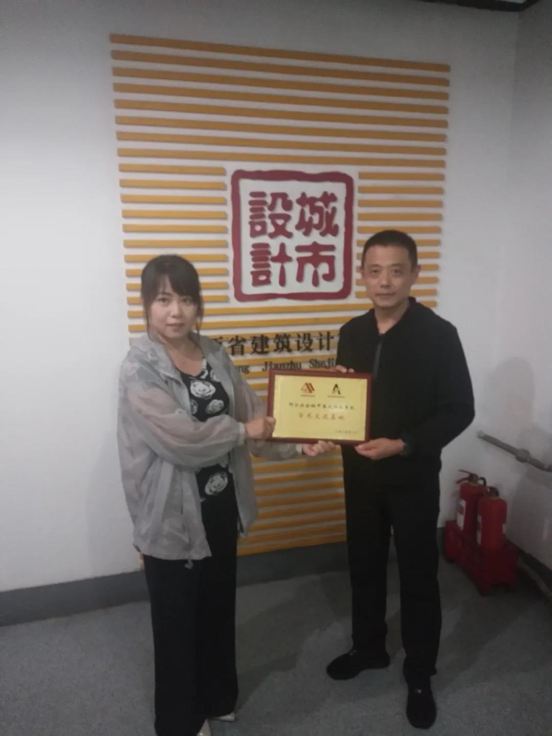 寰俊鍥剧墖_20200807110404.jpg