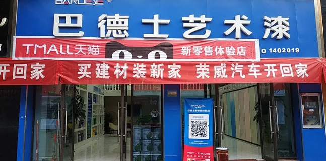 寰俊鎴🍹浘_20200807134751.png