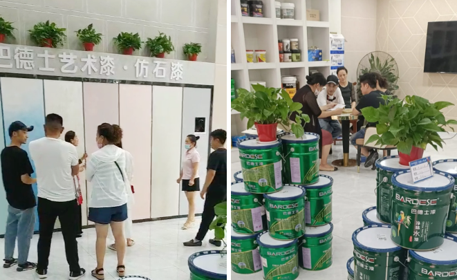 寰俊鎴🍹浘_20200807134759.png