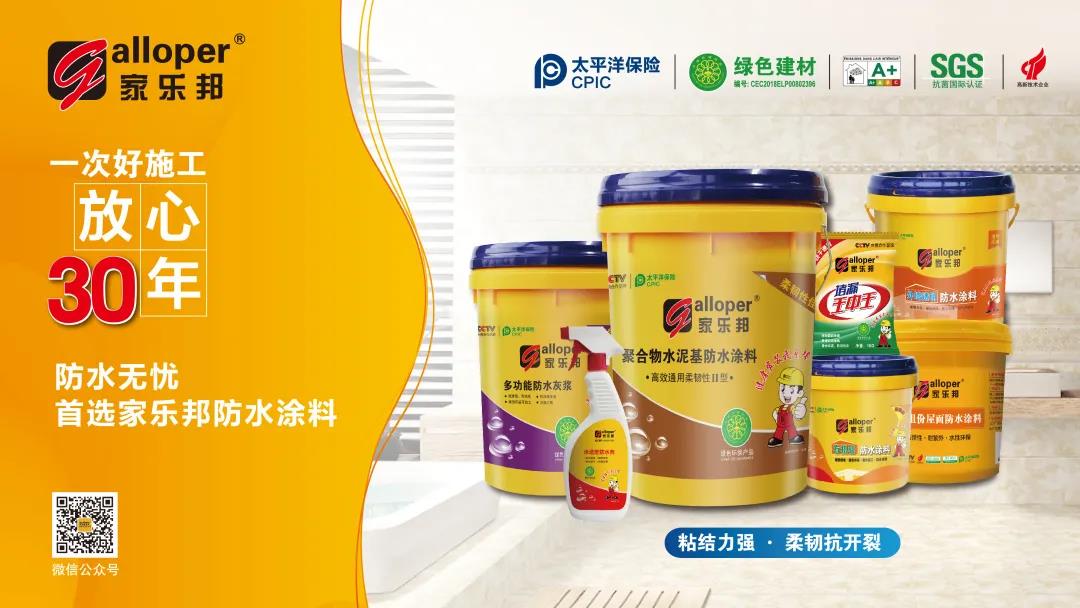 微信图片_20200810093654.jpg