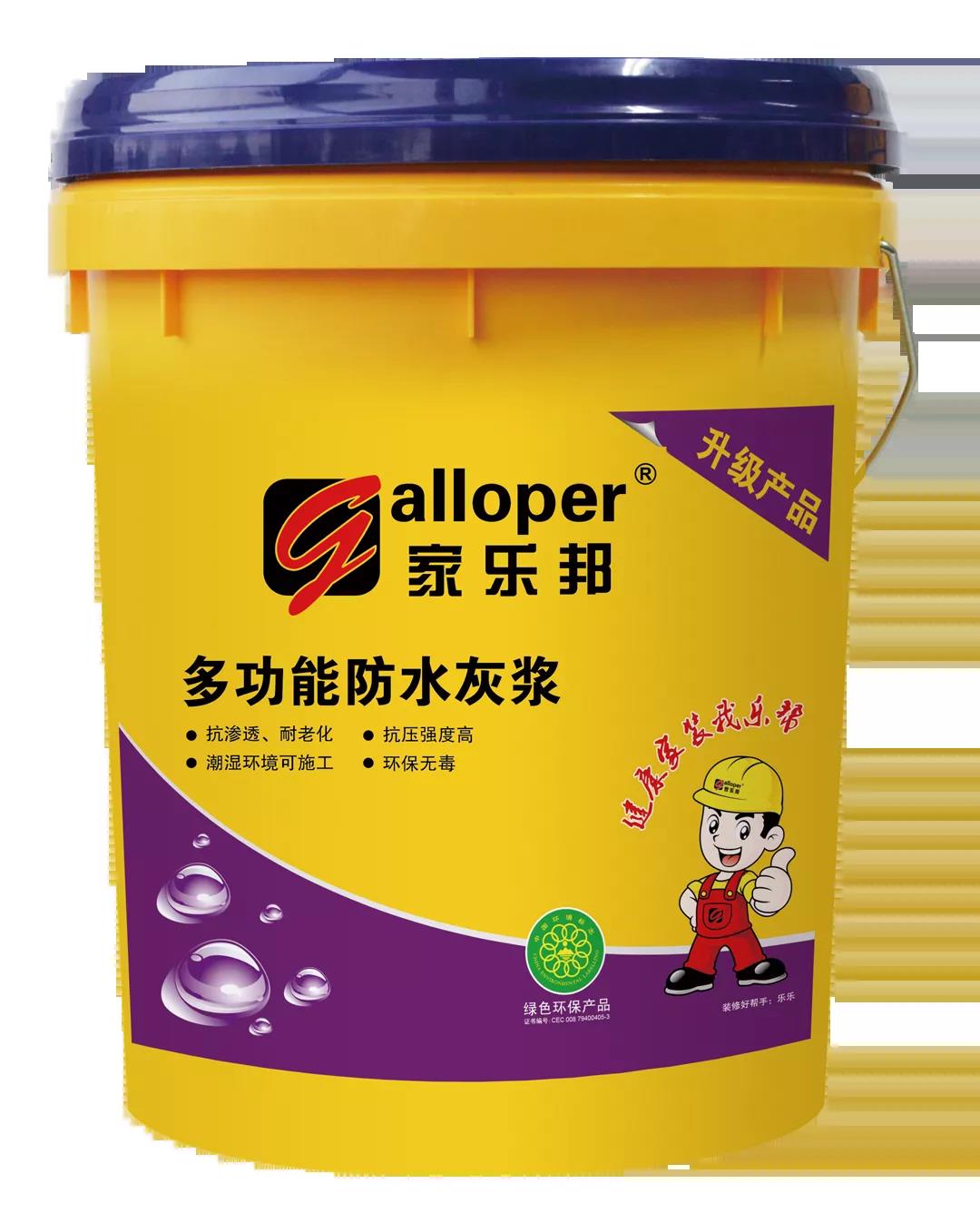 微信图片_20200810093657.jpg