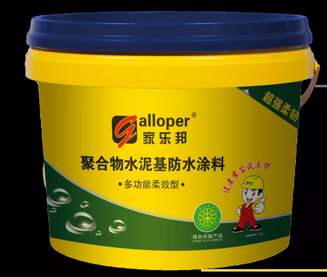 微信图片_20200810093659.jpg