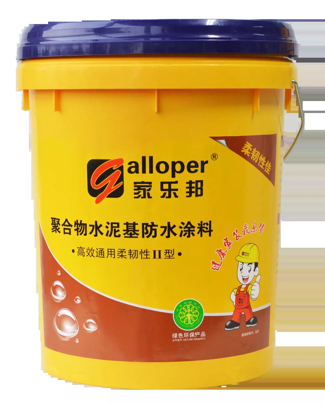 微信图片_20200810093701.jpg