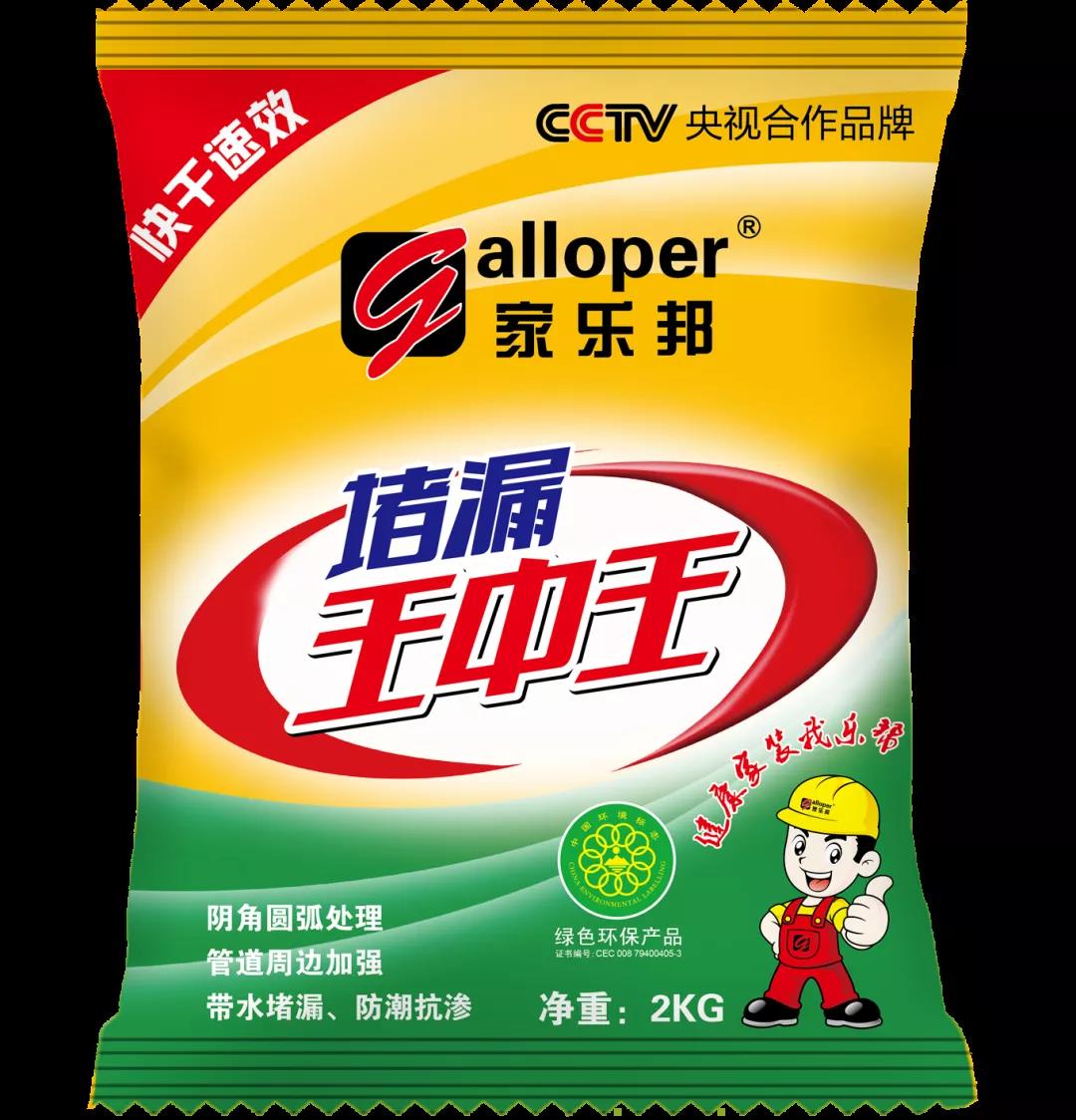 微信图片_20200810093704.jpg