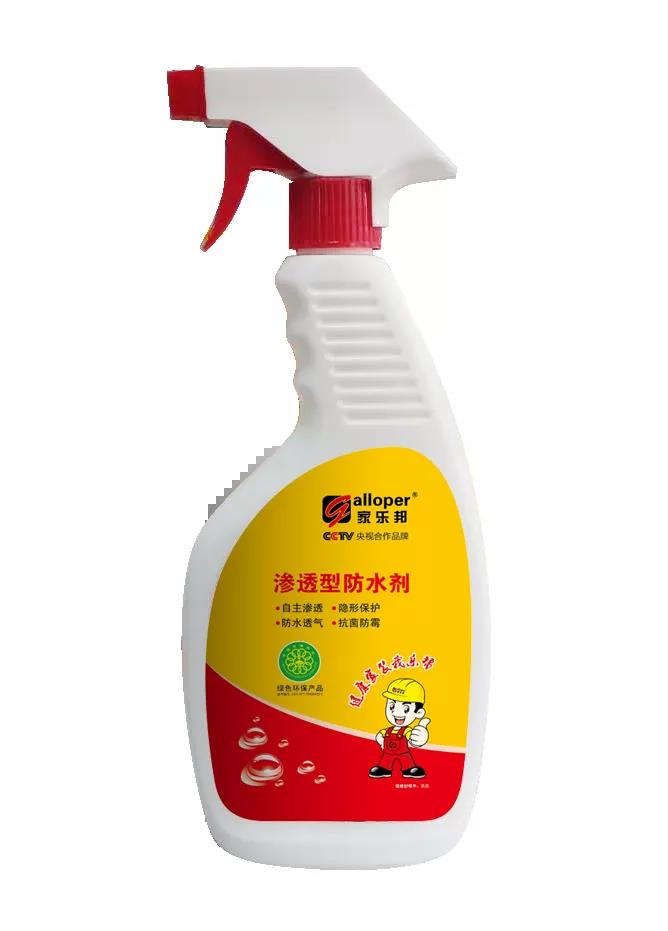 微信图片_20200810093706.jpg
