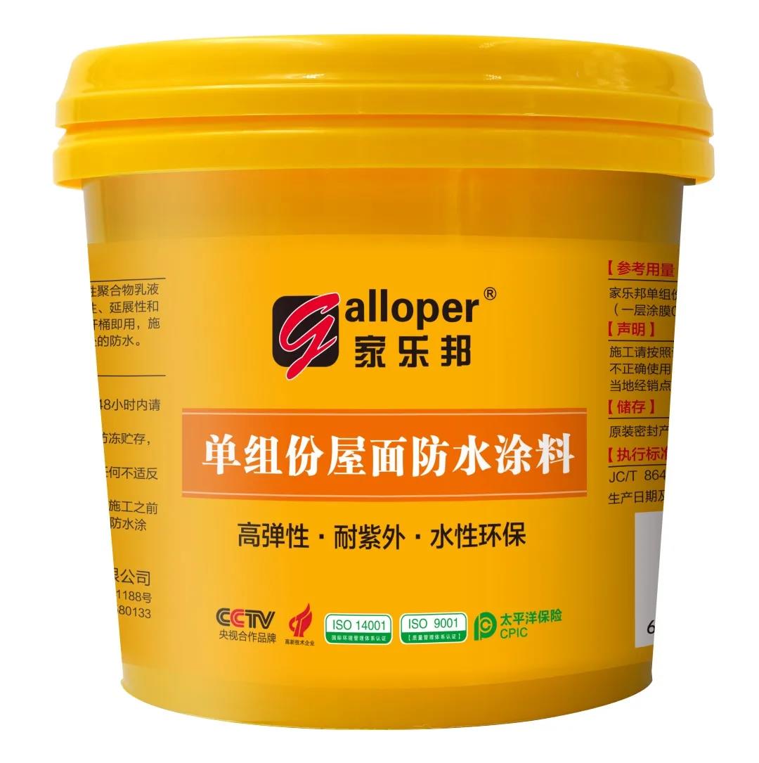 微信图片_20200810093709.jpg