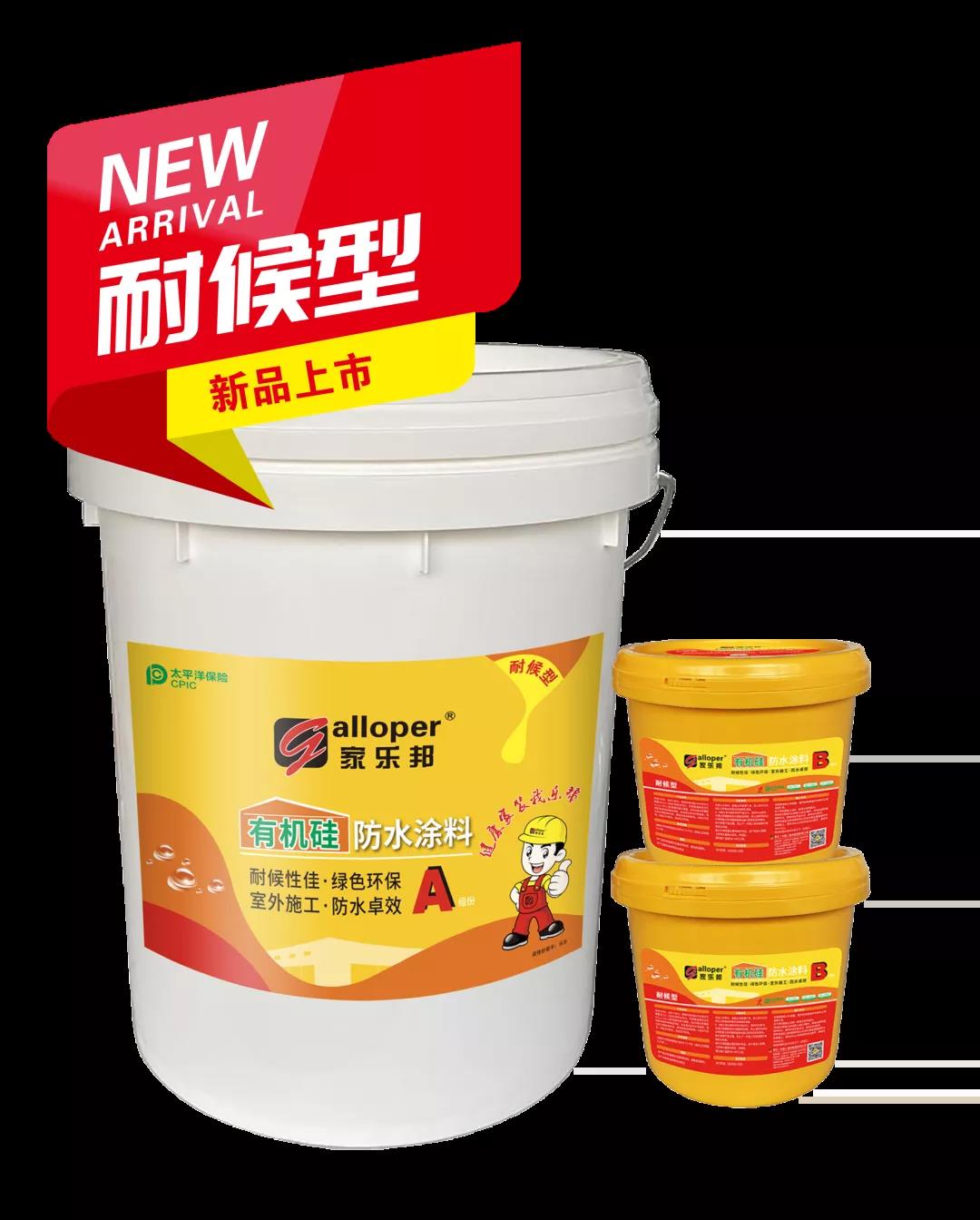 微信图片_20200810093714.jpg