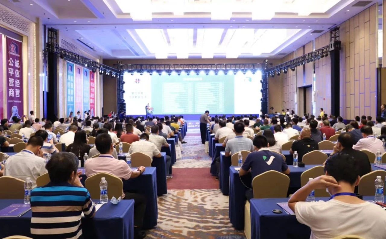 寰俊鍥剧墖_20200810093821.jpg