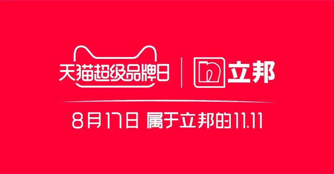 绔嬮偊1.jpg