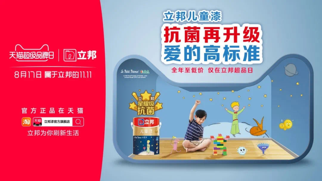 绔嬮偊4.jpg