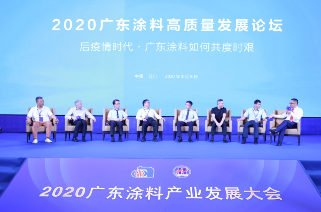 寰俊鍥剧墖_20200810090757.png