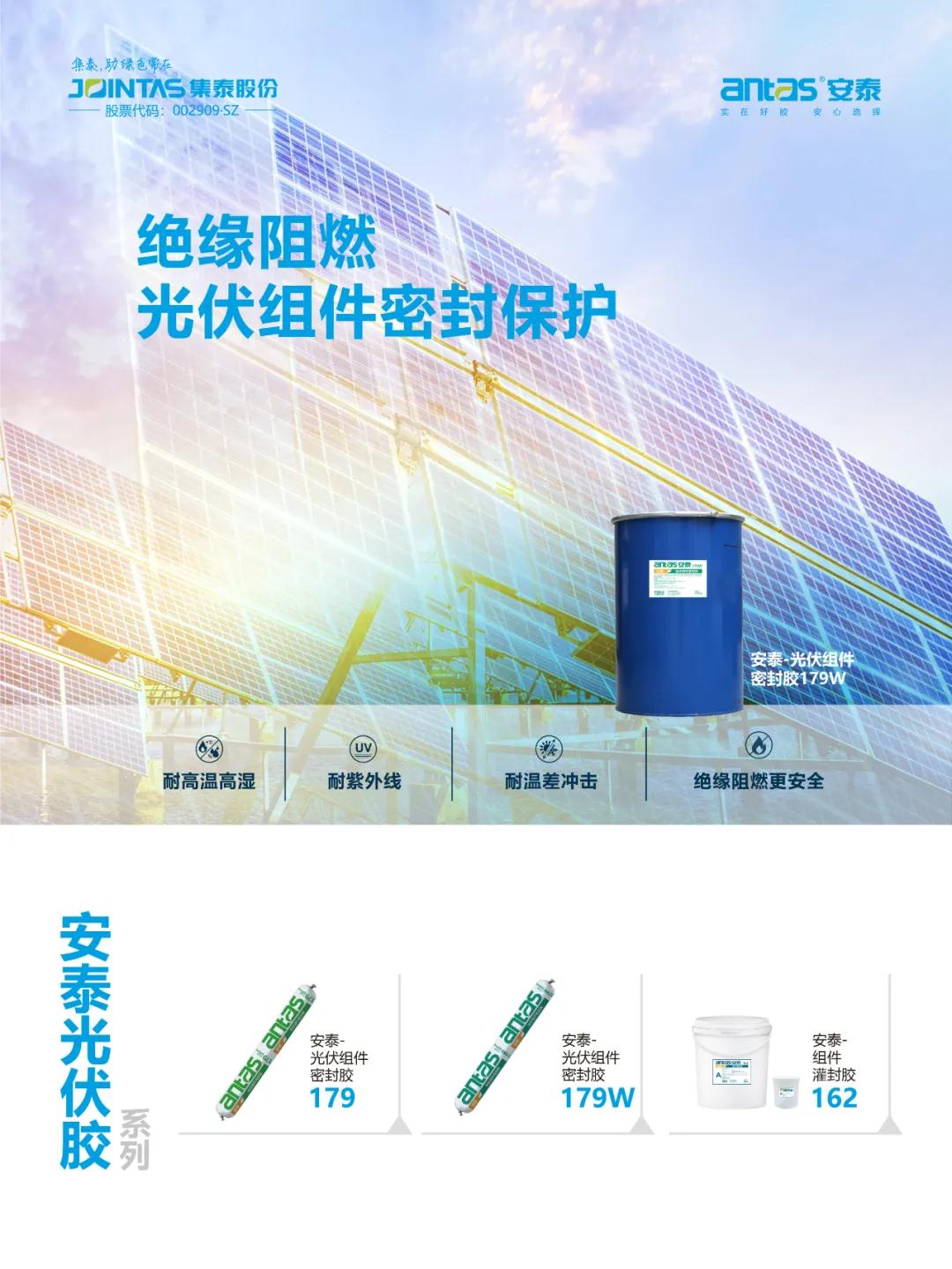 寰俊鍥剧墖_20200810172650.jpg