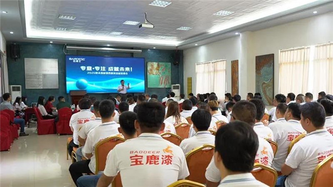 微信图片_20200810173300.jpg