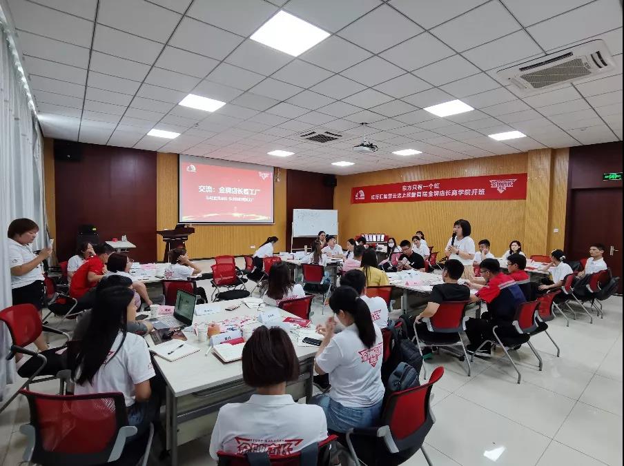 寰俊鍥剧墖_20200811091552.jpg