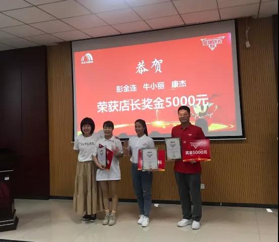 寰俊鍥剧墖_20200811091600.jpg