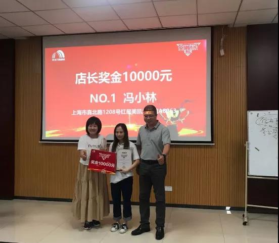 寰俊鍥剧墖_20200811091602.jpg