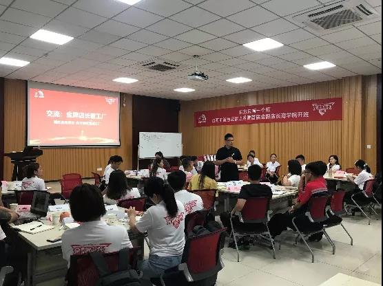 寰俊鍥剧墖_20200811091614.jpg