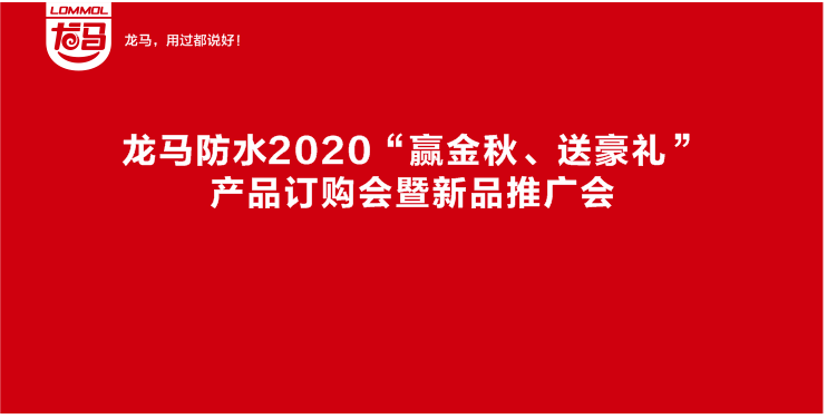 寰俊鍥剧墖_20200811095422.png
