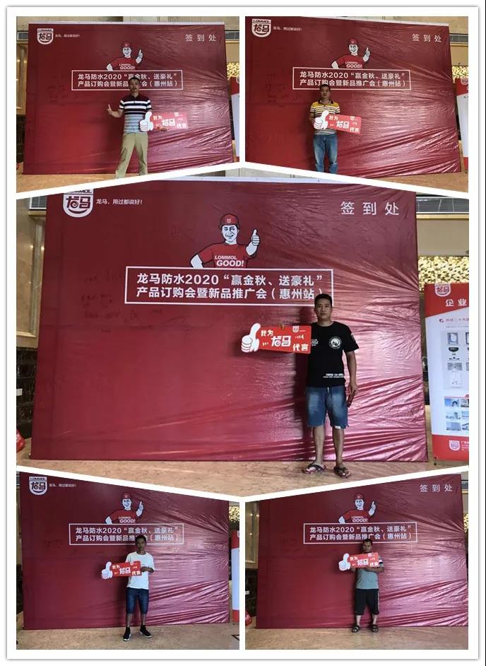 寰俊鍥剧墖_20200811095424.jpg