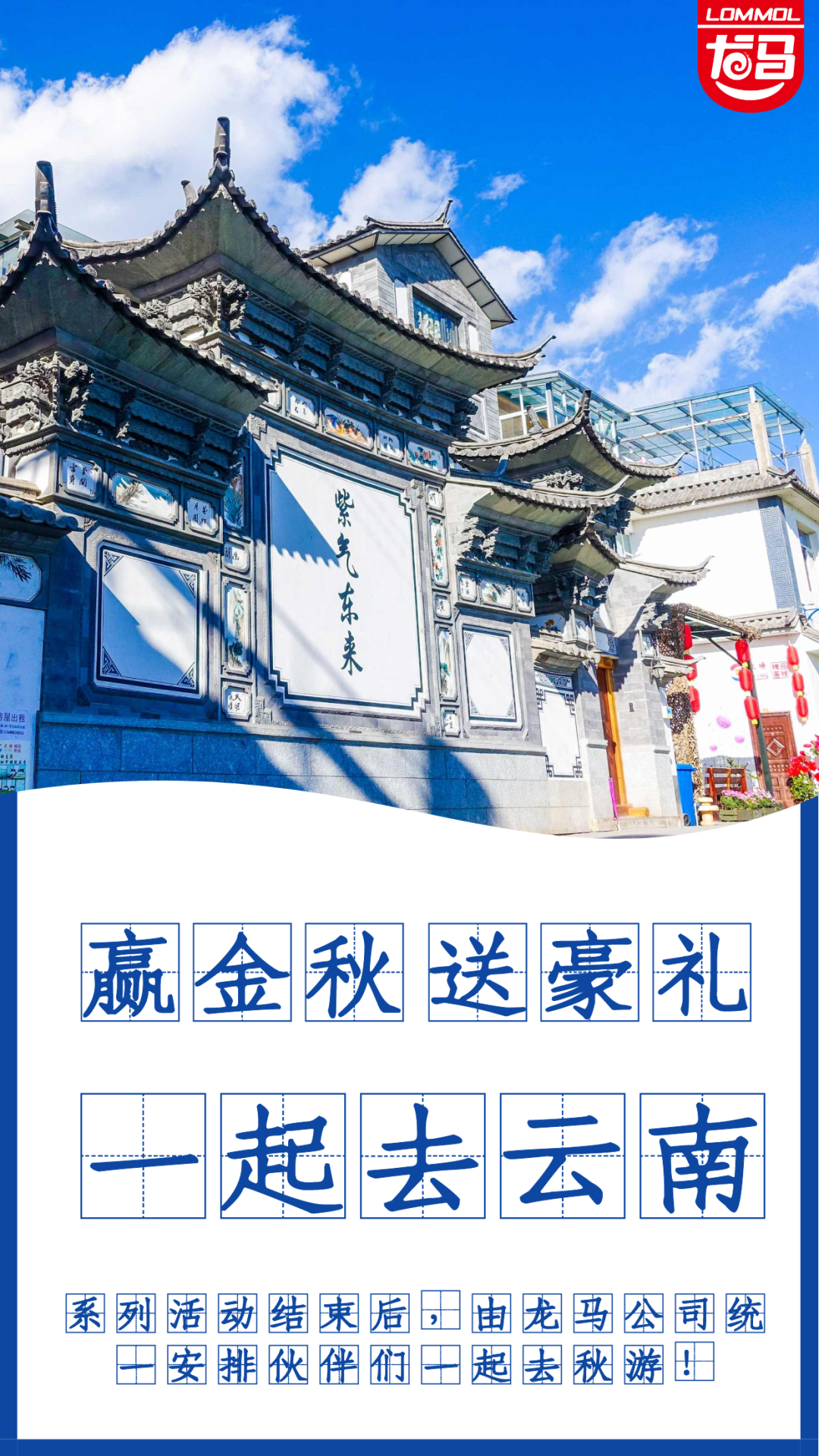 寰俊鍥剧墖_20200811095429.png