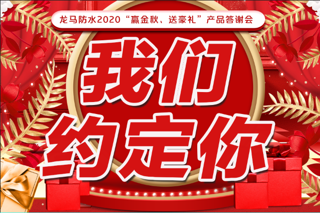 寰俊鍥剧墖_20200811095433.png
