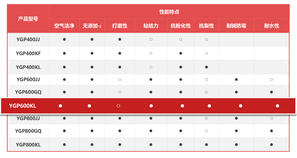 寰俊鍥剧墖_20200812105723.png