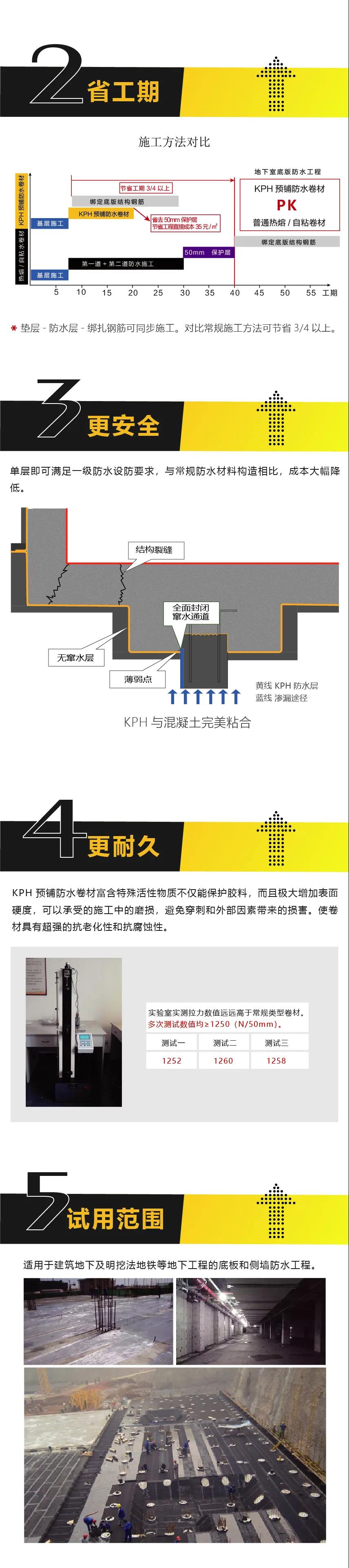 寰俊鍥剧墖_20200812155821.jpg