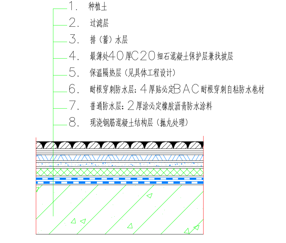 微信图片_20200813095622.png