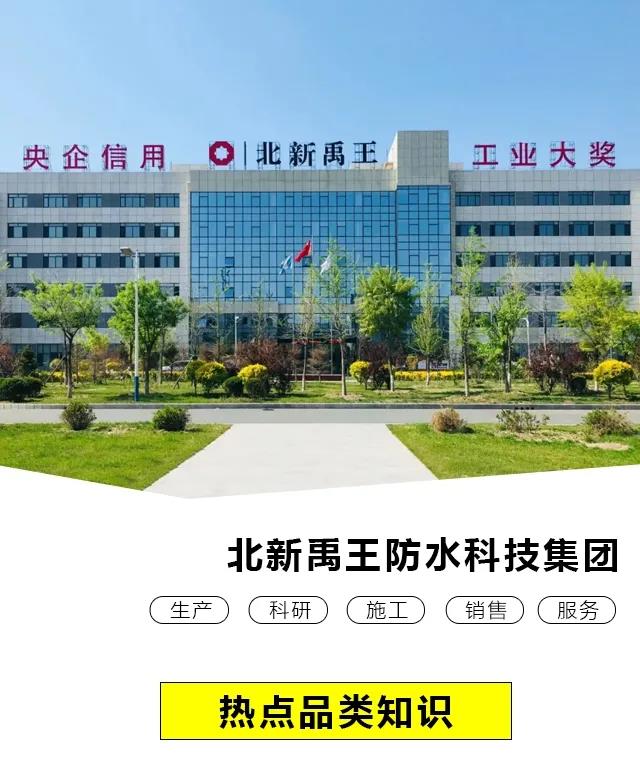 寰俊鍥剧墖_20200813100719.jpg