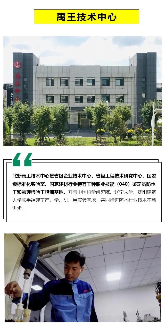 寰俊鍥剧墖_20200813100803.jpg