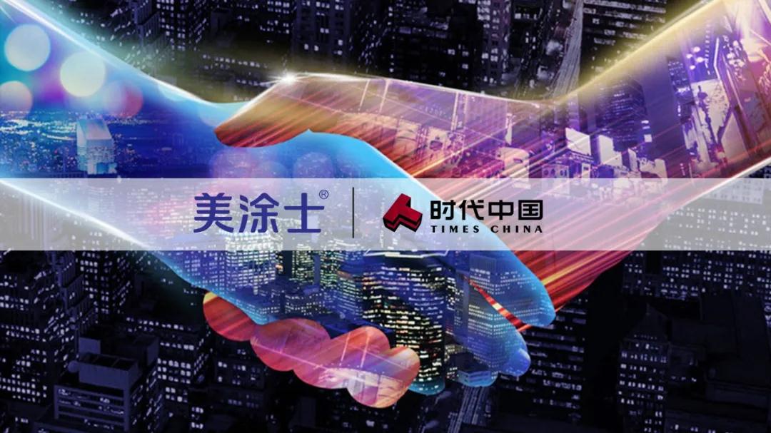微信囄_20200813150602.jpg
