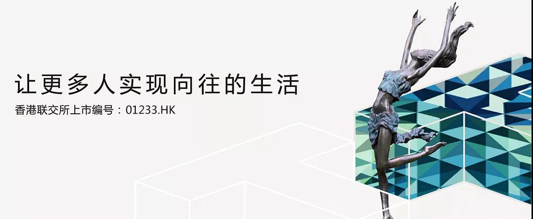 微信囄_20200813150554.jpg