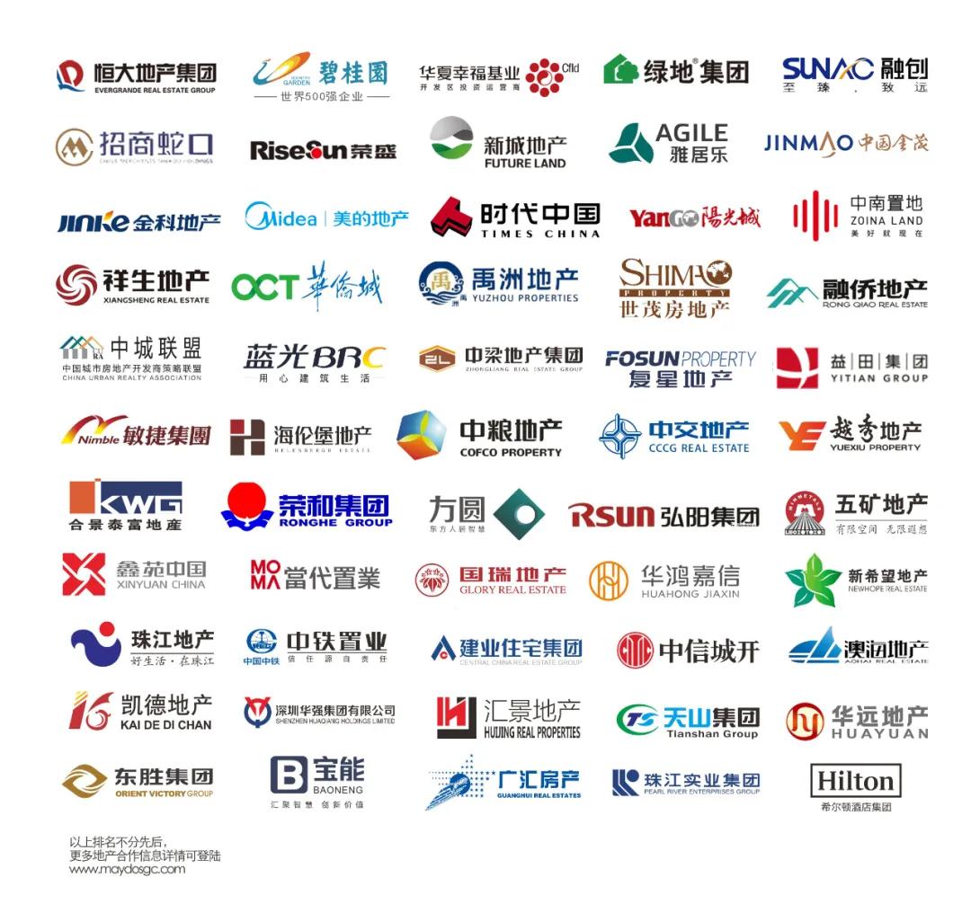 微信囄_20200813150605.jpg