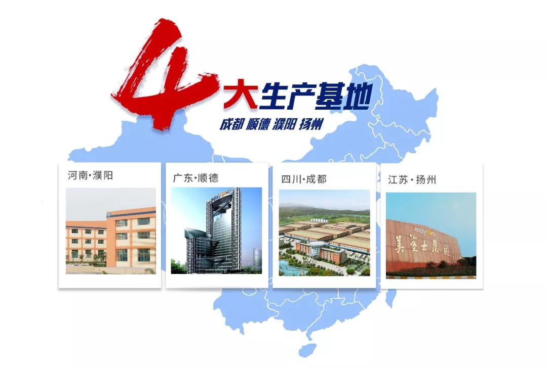 微信囄_20200813150617.jpg