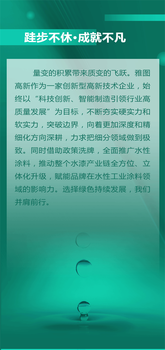 微信图片_20200813162624.png