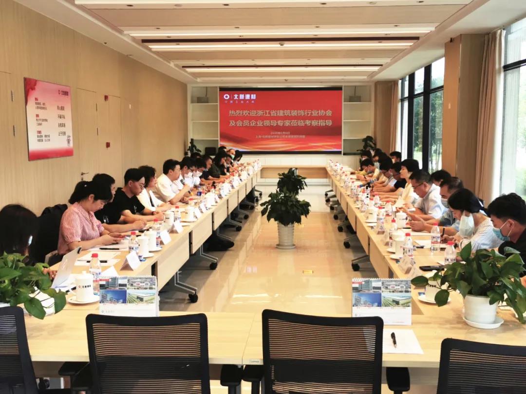 寰俊鍥剧墖_20200814090712.jpg