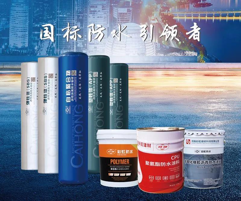 寰俊鍥剧墖_20200814091837.jpg