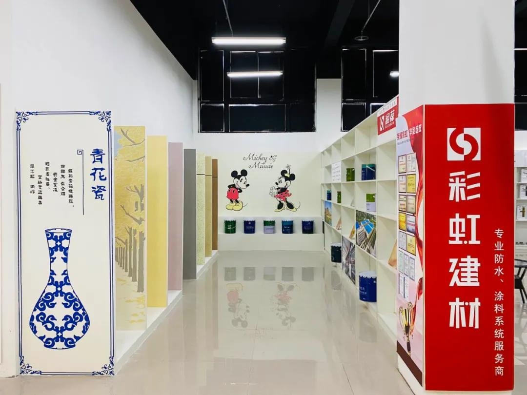 寰俊鍥剧墖_20200814091845.jpg