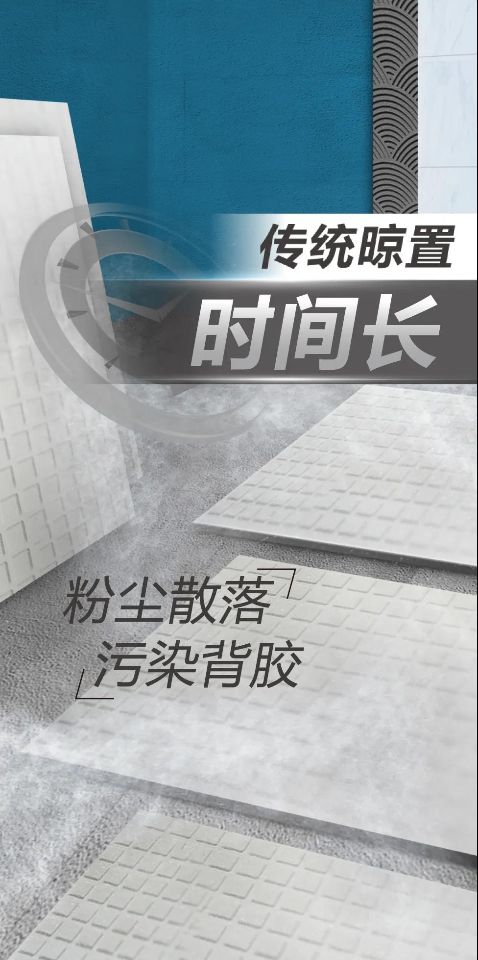 寰俊鍥剧墖_20200814092302.jpg