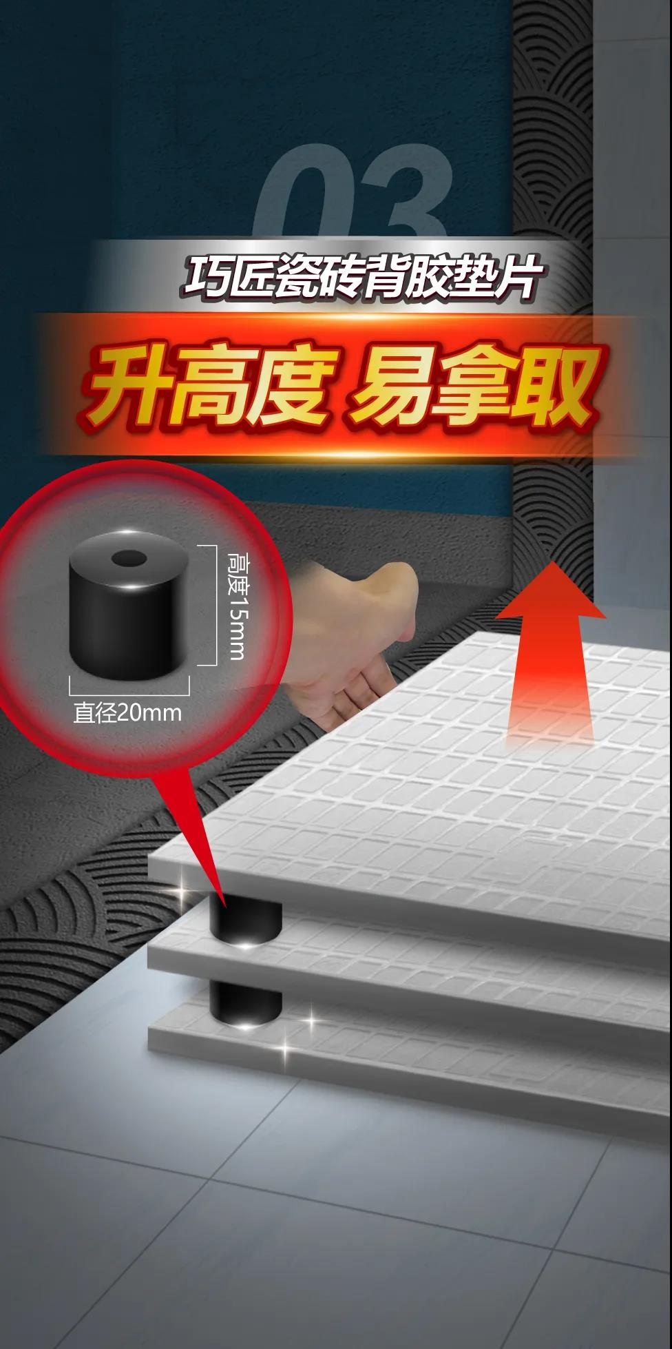 寰俊鍥剧墖_20200814092307.jpg