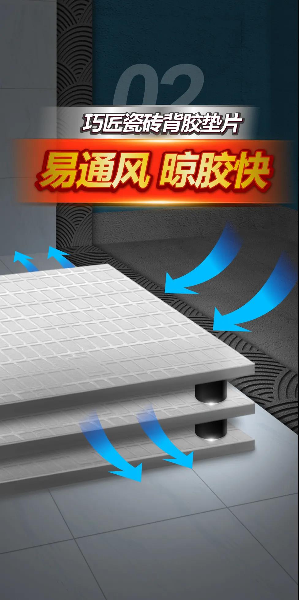 寰俊鍥剧墖_20200814092308.jpg